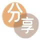 取信用卡套现信用卡接单平台☀️诚信信用卡24小时在线靠谱商家推荐